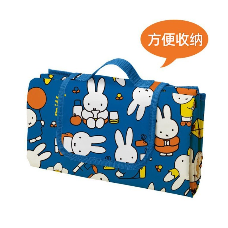 Fire Blanket Kitchen - Miffy Rabbit Pattern Foldable Picnic Mat