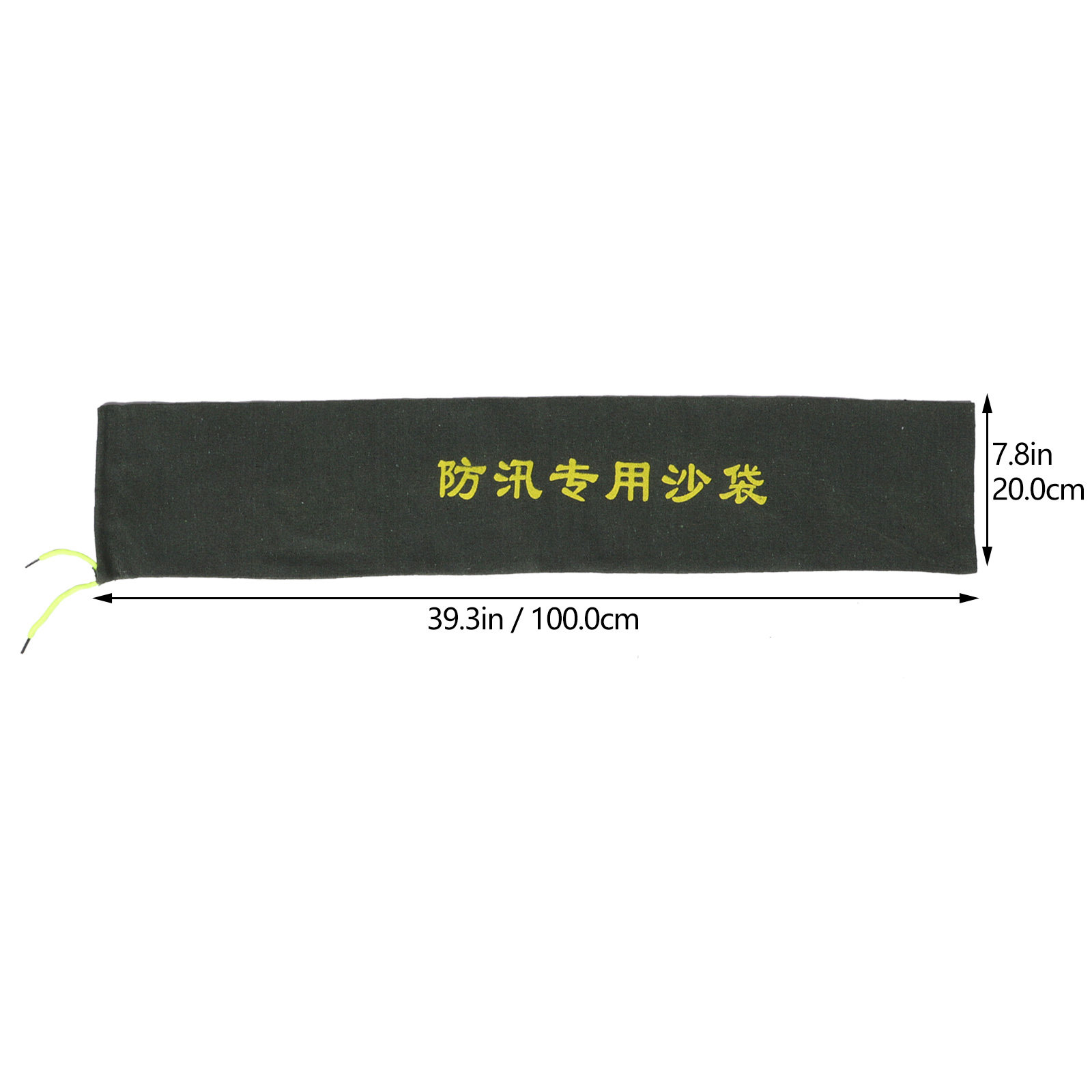 2Pcs Anti-Flood Sandbags Canva - Flood Barrier Bag ulasan dan harga
