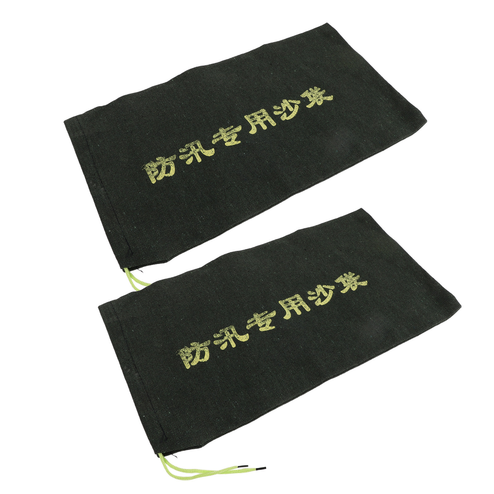 2Pcs Flood Sandbags Heavy Duty - Flood Barrier Bag ulasan dan harga